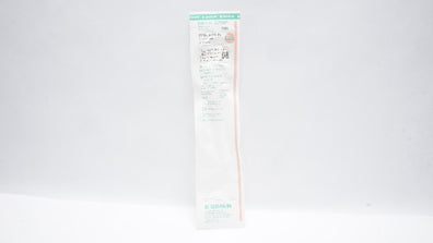 B.Braun 4251621-02 Introcan Safety IV Cath. 20G x 2 1/2inch 51mL/min